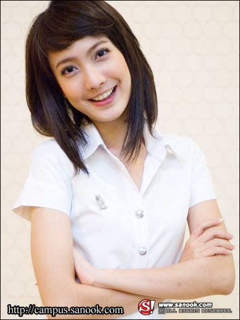 แต้ว ณัฐพร เตมีรักษ์