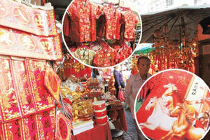 ตรุษจีนปีม้าคึก “ของดีแก้ชง-ของมงคลเสริมดวง” มาแรง