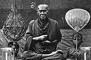คาถาชินบัญชร สมเด็จพระพุฒาจารย์ โต พรหมรังสี