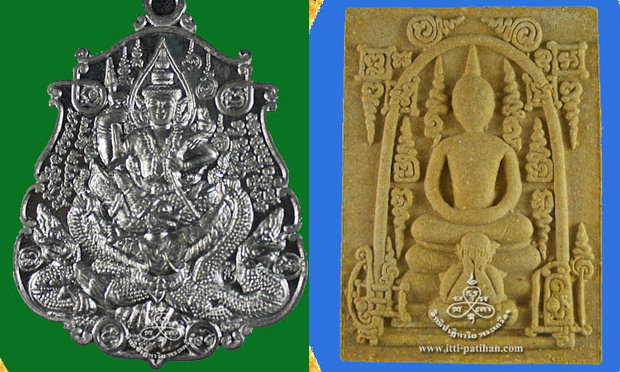 บูชาพระเครื่อง คืออะไร...ศรัทธาหรืองมงาย?