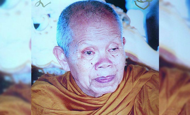 ลูกศิษย์ตั้งตารอ “เหรียญหลวงพ่อคูณ” ในงานโอลิมปิกเดย์ 2015