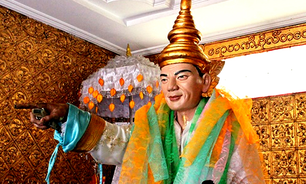 “เทพทันใจ” (นัตโบโบยี) บันดาลโชคสำเร็จเร็ว ฉับพลันทันใด!