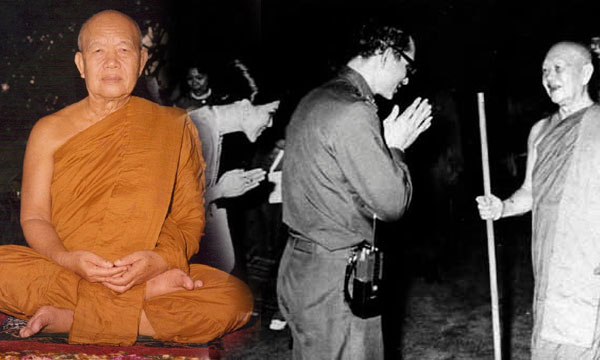 พระอรหันต์ “หลวงปู่ฝั้น อาจาโร” แห่งวัดป่าอุดมสมพร