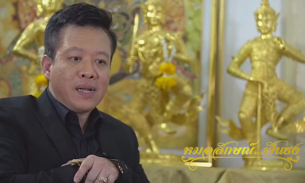 “หมอลักษณ์” ราศีที่ดวงกำลังดี ถึงมีรายจ่ายแต่รายได้ก็เข้ามา!