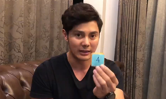 คุกกี้เสี่ยงทายสไตล์ “แมน การิน” ด้วยตัวเลขความรักตามวันเกิด