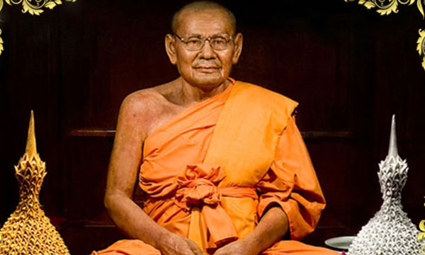“การอุทิศส่วนกุศลให้คนตาย” โดยหลวงพ่อฤๅษี วัดท่าซุง