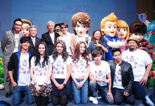 Image result for เบิร์ดแลนด์ เป๊ก