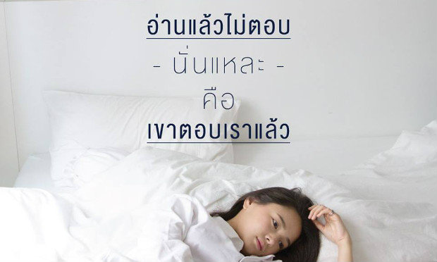 นิว ภชพน