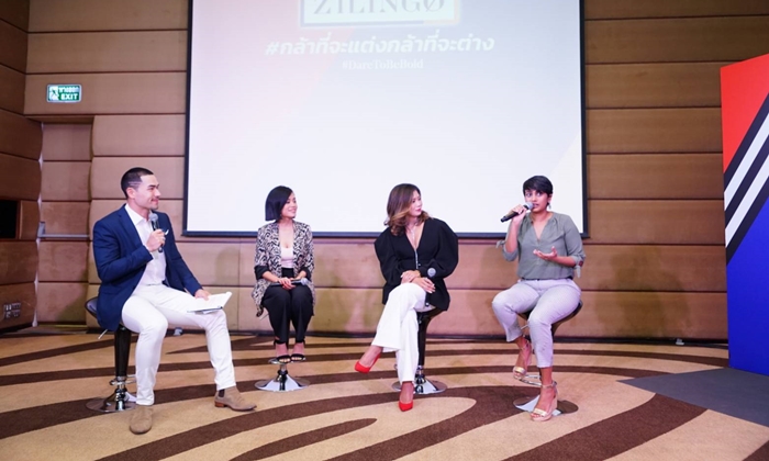 Zilingo  ทุ่ม 7,000 ล้านบาท ติดปีกลุยสมรภูมิแพลตฟอร์มออนไลน์