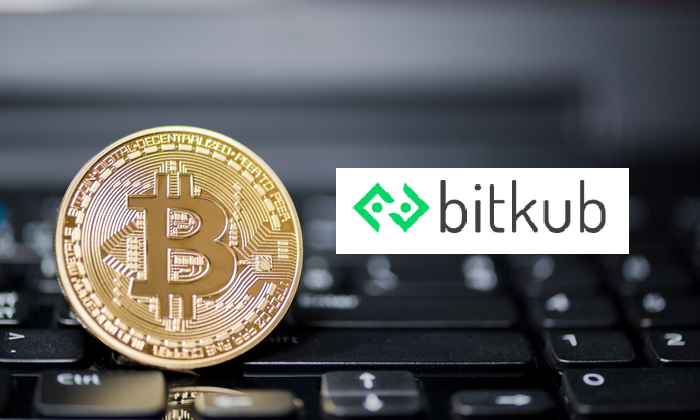 Bitkub ขึ้นเบอร์ 1 เว็บเทรดคริปโตในไทย หลัง BX เว็บเทรดบิทคอยน์ในไทยหยุดให้บริการ