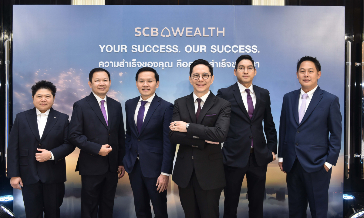 ไทยพาณิชย์ รุกตลาด Wealth เต็มรูปแบบ ชูแนวคิด “Your Success. Our Success.”