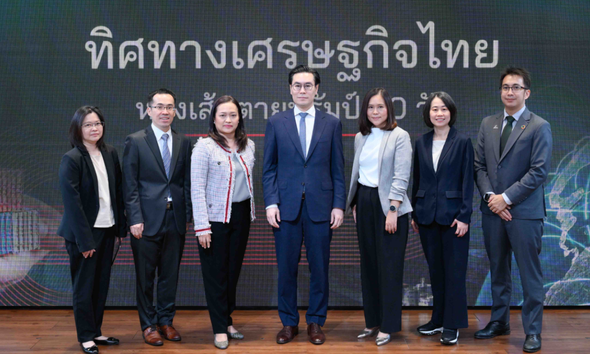 กสิกรไทย คง GDP ไทยปี 68 โต 1.4% ท่ามกลางความไม่แน่นอน