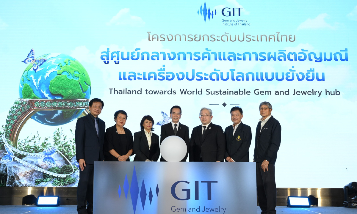 GIT เปิดตัวโครงการยกระดับไทยสู่ “Hub อัญมณีโลกแบบยั่งยืน”