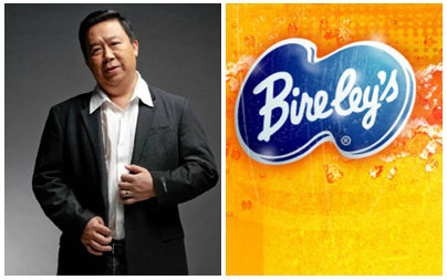 “อิชิตัน”ทุ่ม1,780ล้านซื้อ”ไบเล่”พร้อมโรงงานที่นิคมโรจนะ