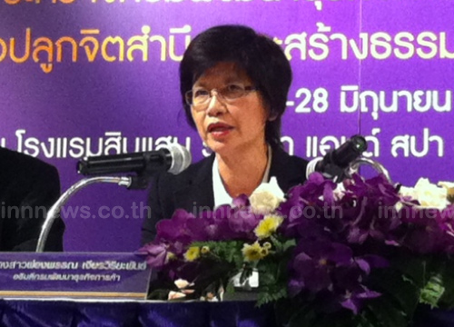 กรมพัฒนาธุรกิจการค้าเร่งสร้างธรรมมาภิบาลรับAEC